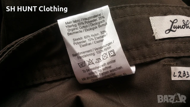 Lundhags Authentic Jr Pant Stretch размер 11-12 г / 146-152 см детски панталон - 1223, снимка 15 - Детски панталони и дънки - 51081302