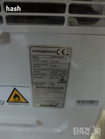 Влагоабсорбатор/изсушител/влагоуловител Comfee Dehumidifier 50L/ден, 100m²/250m³, снимка 8 - Влагоабсорбатори и влагоуловители - 48212321