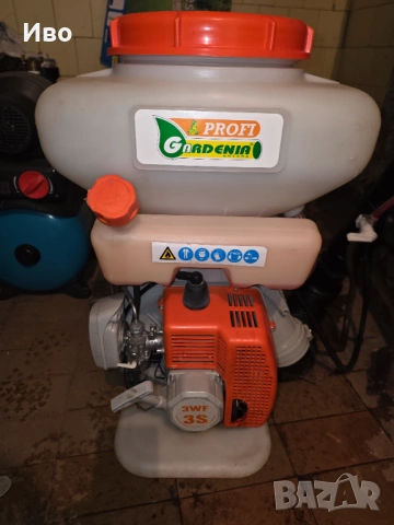 Моторна пръскачка GARDENIA 3WF-3S PROFI