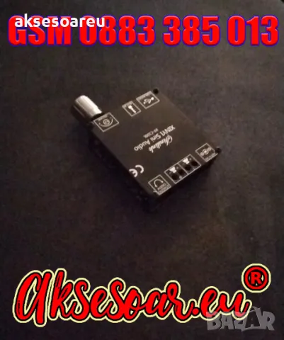 Нов мощен висококачествен мини Стерео цифров усилвател Клас D 2 X 100W с Bluetooth 5.0 AUX жак и USB, снимка 3 - Ресийвъри, усилватели, смесителни пултове - 48769388