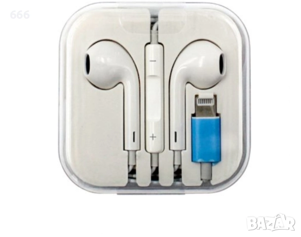 Слушалки с iPhone букса, микрофон, бели