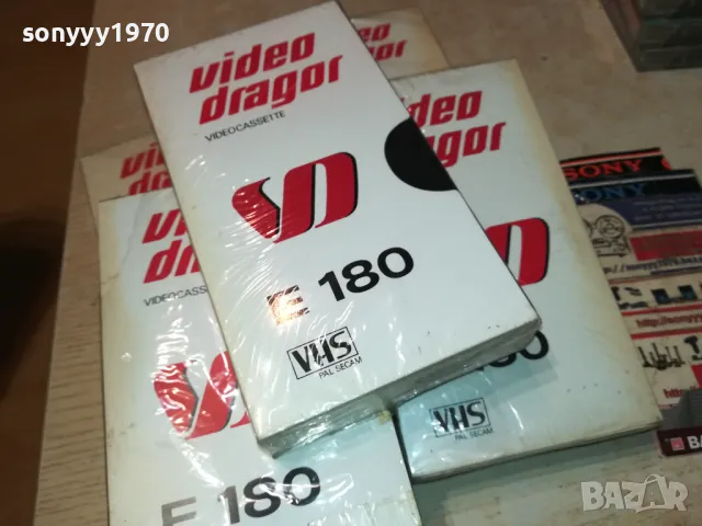 NEW VIDEO TAPE 1505251620LCHERY, снимка 4 - Аудио касети - 50301881