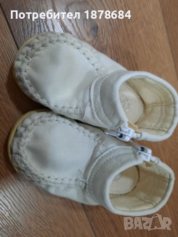 Детски буйки на Колев и Колев , снимка 1 - Бебешки обувки - 39518284