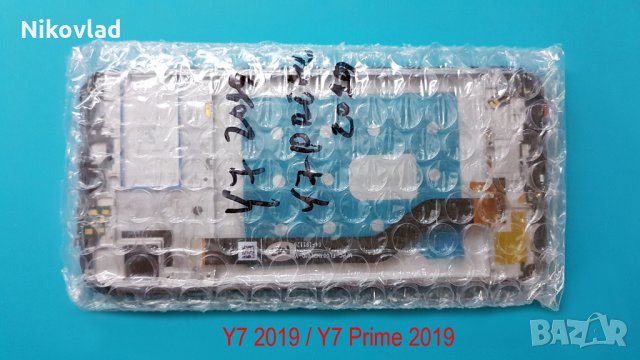 Дисплей с рамка Huawei Y7 2019 / Y7 Prime 2019 (DUB-LX1/ DUB-LX3), снимка 3 - Резервни части за телефони - 35962039