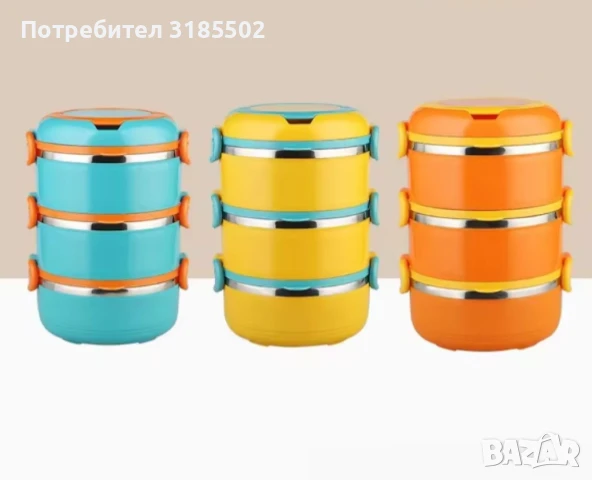 Ефективна и практична тройна кутия за съхранение на храна, снимка 2 - Кутии за храна - 51392870