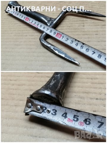 Стара Кована Наковалня За Клепане На Коси / НОМЕР 1'., снимка 2 - Антикварни и старинни предмети - 42656309