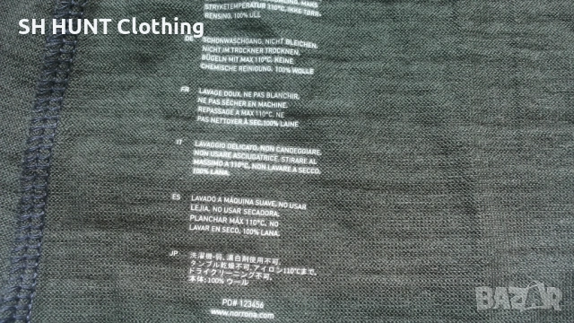 NORRONA Vikingwool Longs Caviar 100% Merino Wool размер S / M блуза 100% Мерино вълна - 2034, снимка 17 - Блузи - 53387440