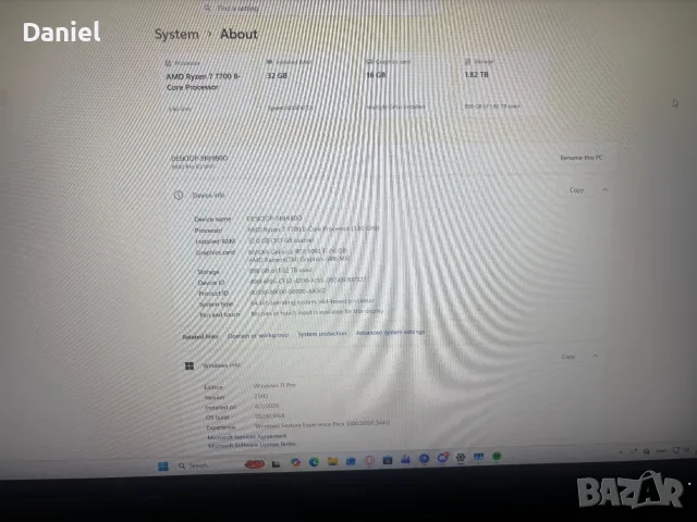 Гейминг компютър GRIGS AMD RYZEN 7 7700, GEFORCE RTX 5060ti, снимка 4 - Геймърски - 55946841