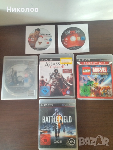 Продавам игри за Playstation 3 (PS3)