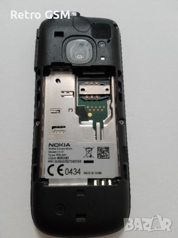 Nokia C1-01 (3 бр) за части, снимка 3 - Nokia - 52907881