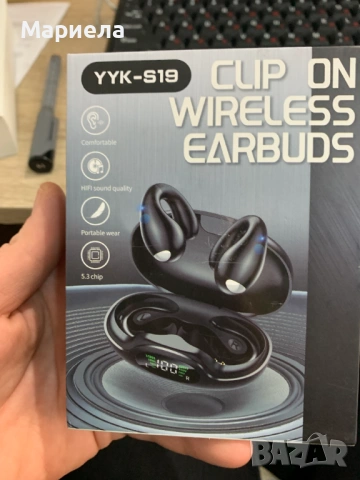 Безжични слушалки , BT5.3 , HiFi