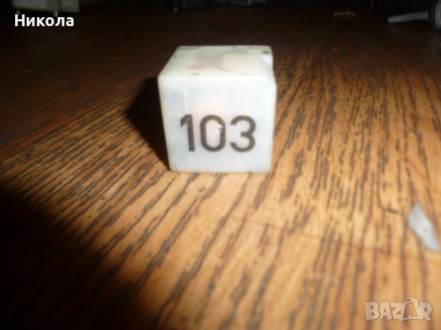 Управляващ блок,време за подгряване Голф,Ауди-Реле 103, снимка 2 - Части - 40360725