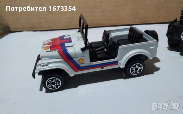 Бураго, снимка 10 - Колекции - 41229233