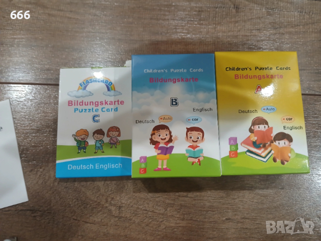 образователен комплект за деца, включващ LCD таблет за писане и рисуване и флаш карти за учене, снимка 9 - Образователни игри - 53598079