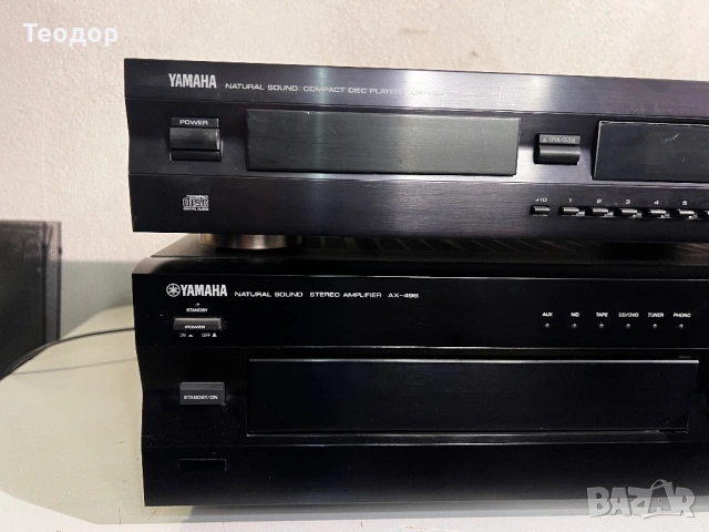 Стерео усилвател Yamaxa AX-496 и CD Player Yamaxa CDX-493, снимка 7 - Аудиосистеми - 53714027