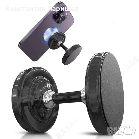 LDNIO MG08 Магнитна стойка за телефон за кола – 360°