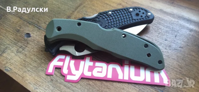 Spyderco Endura и Microtech MSI custom , снимка 12 - Ножове - 56333162