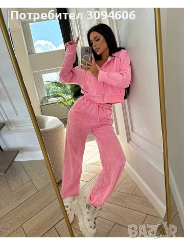 Секси и през деня