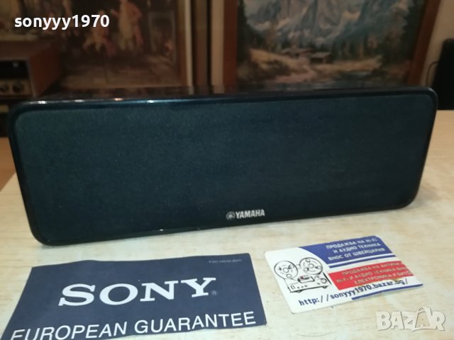 YAMAHA NS-C20 CENTER-100W/6ohm ВНОС SWISS 3108231337, снимка 3 - Тонколони - 42033167