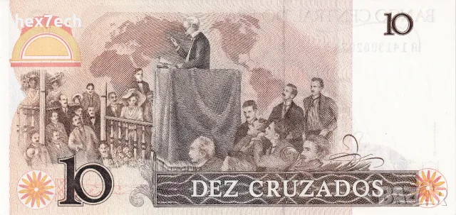 ❤️ ⭐ Бразилия 1986-1987 10 крузадос UNC нова ⭐ ❤️, снимка 3 - Нумизматика и бонистика - 48507839