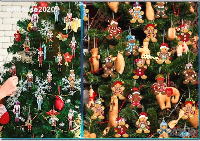 Късмети за Късмети за баница от дърво "Изтрий и прочети"-оригинални и забавни, снимка 12 - Декорация за дома - 52408287