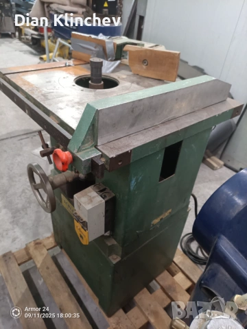 Фреза с циркуляр 