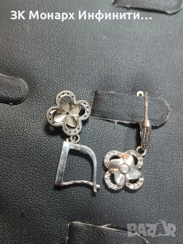 Сребърни Обици , снимка 2 - Обеци - 52683922