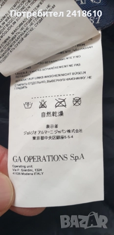 Armani Jeans AJ Puffer Jacket Mens Size 56 - XL / 2XL ОРИГИНАЛ! Мъжко Двулицево Яке !, снимка 15 - Якета - 52052268