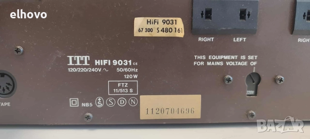 Ресивър ITT HIFI 9031#1, снимка 3 - Ресийвъри, усилватели, смесителни пултове - 51804666