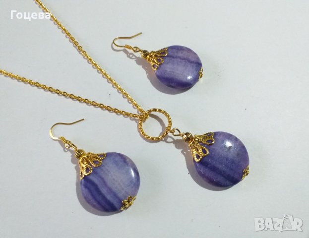 Разкошен комплект бижута с голям кръгъл лилав Ахат и красиви орнаменти в цвят злато , снимка 3 - Бижутерийни комплекти - 34551545
