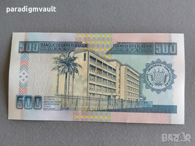Банкнота - Бурунди - 500 франка UNC | 2013г., снимка 2 - Нумизматика и бонистика - 56202116