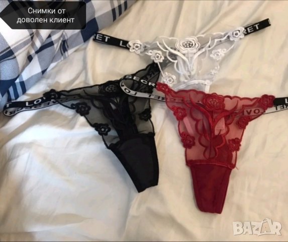 Секси прашки комплект 3бр, снимка 7 - Бельо - 41794499