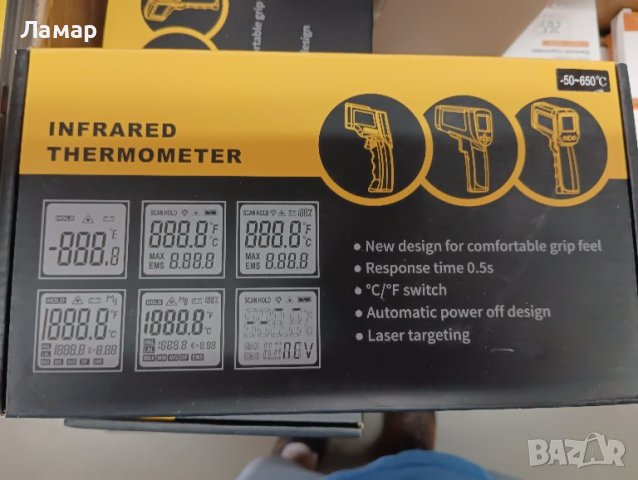 Термометър инфраред безконтактен с лазерно насочване -50гр до 650гр, снимка 3 - Друга електроника - 41530457