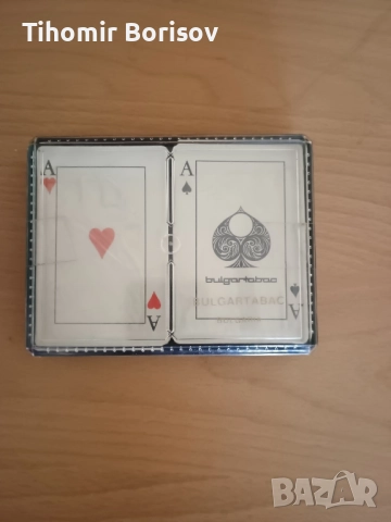 Табла с Шах и Винтич карти БОЛГАРТАБАК, снимка 3 - Карти за игра - 52389163