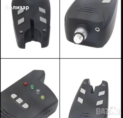 Сигнализатори за риболов, снимка 4 - Такъми - 55930840
