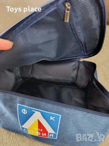 За феновете на Левски Голям несесер и портфейл, фенски футболни аксесоари , снимка 5 - Фен артикули - 53522458