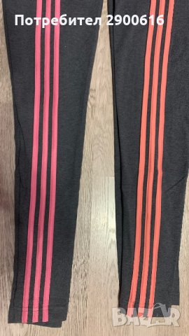 Дамски клинове Adidas, снимка 3 - Клинове - 35849613