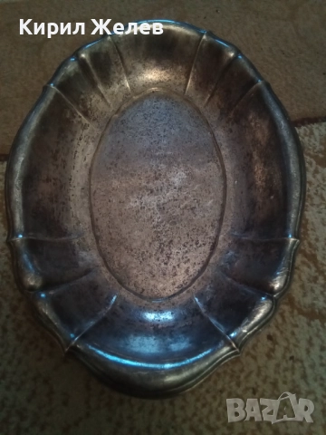 Фруктиера стара метална 51375