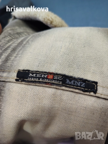 Топло мъжко яле, снимка 4 - Якета - 51609628