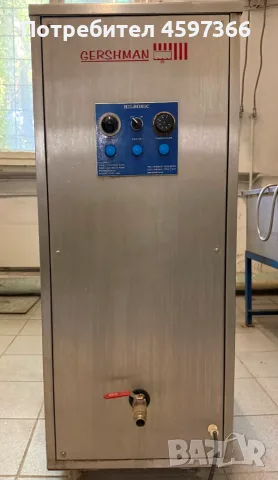 Ултразвукова машина HILSONIC за почистване на хоризонтални щори