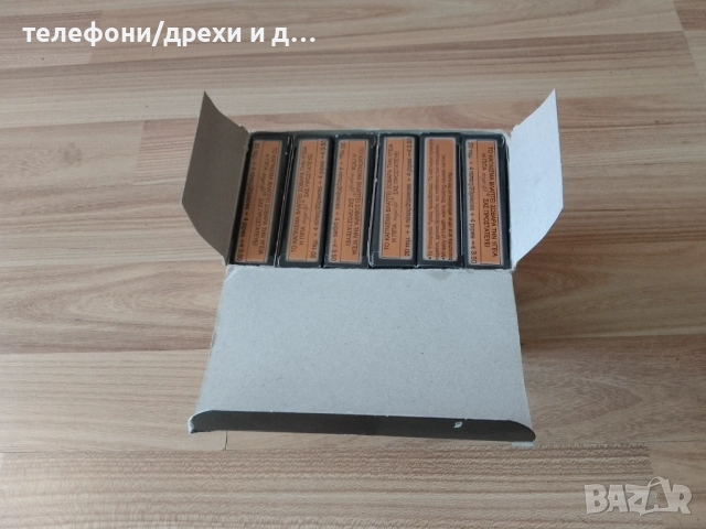 Magic Life  Филтри за цигари Slim 240 бр (12x20), снимка 5 - Други - 51679101