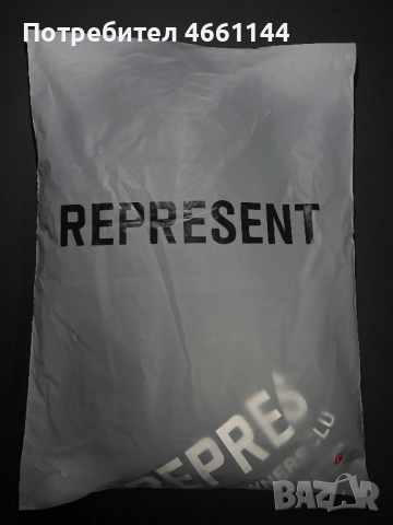 Represent суитшърт - Цената се Договаря!, снимка 7 - Суичъри - 52542559