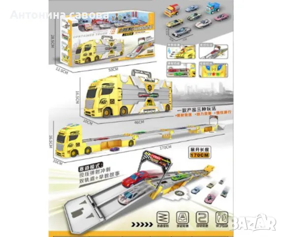 Трансформиращ се голям детски камион с рампа и колички