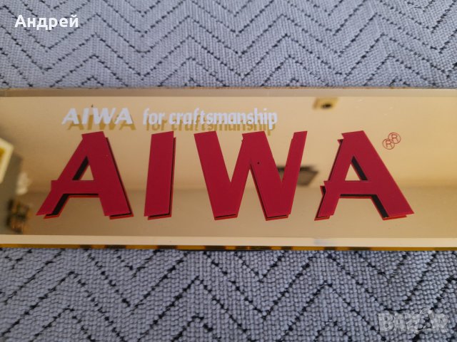 Стара табела Aiwa, снимка 2 - Други ценни предмети - 42638341