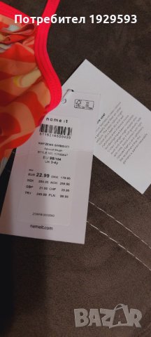 Детски цял бански 3-4 г., снимка 3 - Детско бельо и бански  - 41500875