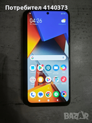 Poco M4 Pro смартфон