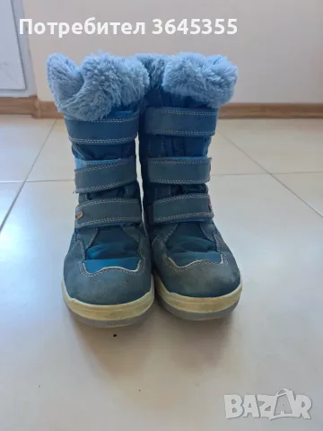 Детски зимни апрески