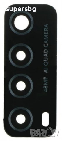 Ново Стъкло  камера за Huawei  P SMART 2021 Back Camera Lens, снимка 1