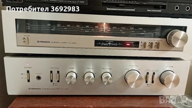 pioneer усилвател+тунер, снимка 18 - Аудиосистеми - 56060952