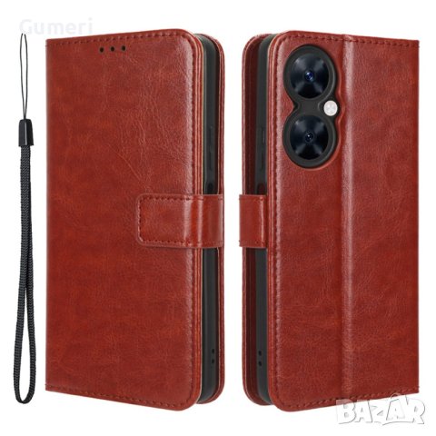 Huawei Nova 11i Тефтер Стойка, снимка 4 - Калъфи, кейсове - 41616644